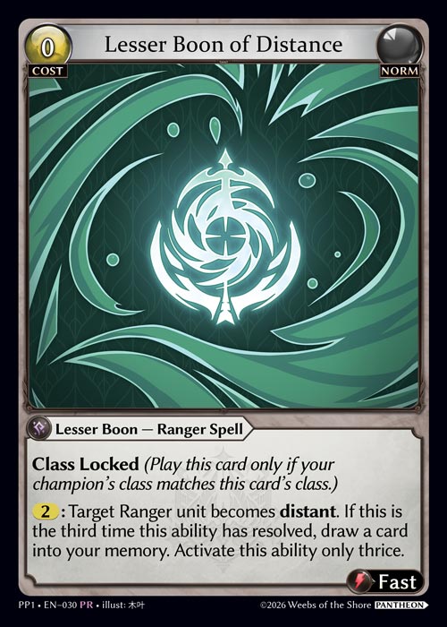 Lesser Boon of Distance - Pantheon Pack 1 Grand Archive spoiler