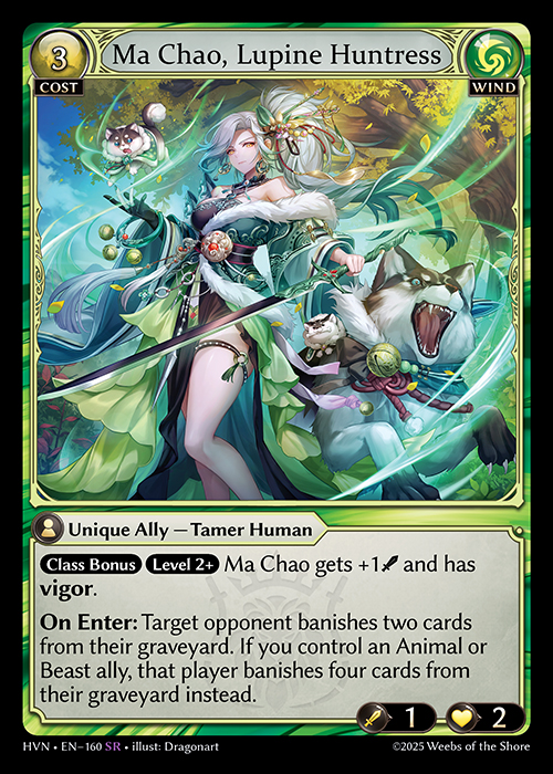 Ma Chao, Lupine Huntress