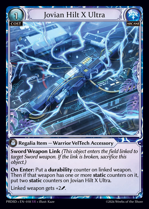 Jovian Hilt X Ultra