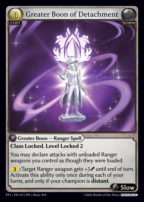 Greater Boon of Detachment - Pantheon Pack 1 Grand Archive spoiler