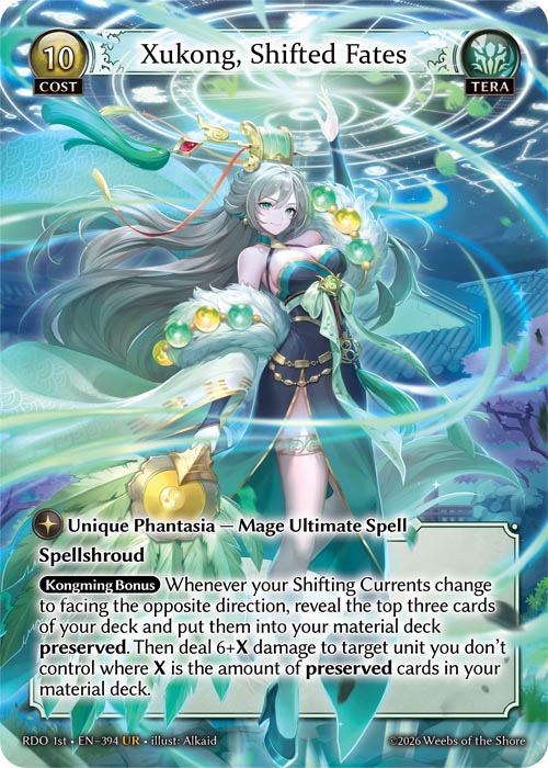 First Play: Xukong, Shifted Fates