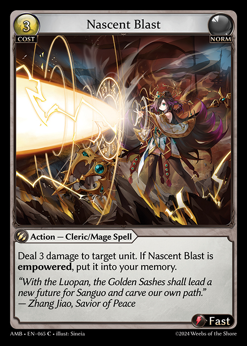 First Play: Nascent Blast