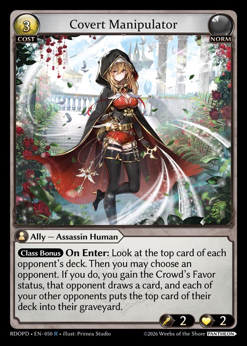 Covert Manipulator - Radiant Origins Pantheon Decks Grand Archive spoiler