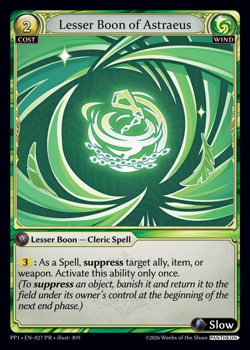 Lesser Boon of Astraeus - Pantheon Pack 1 Grand Archive spoiler