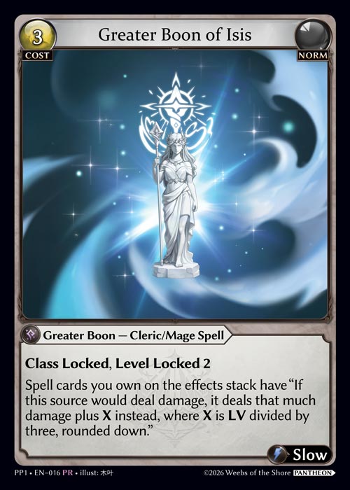 Greater Boon of Isis - Pantheon Pack 1 Grand Archive spoiler