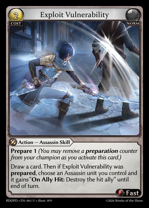 Top 1 User: Exploit Vulnerability