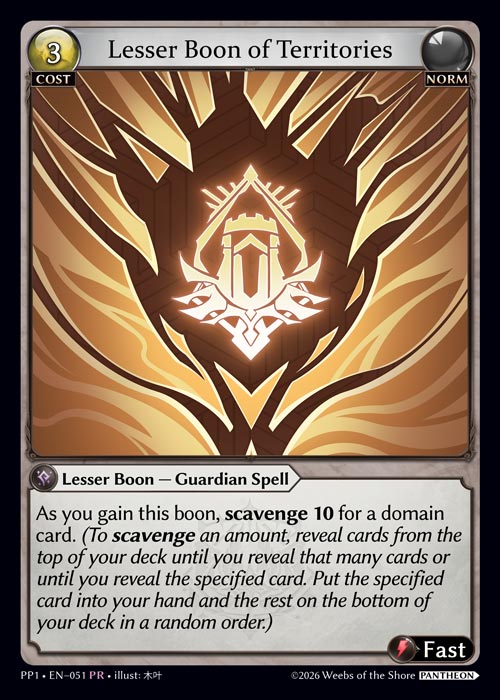 Lesser Boon of Territories - Pantheon Pack 1 Grand Archive spoiler