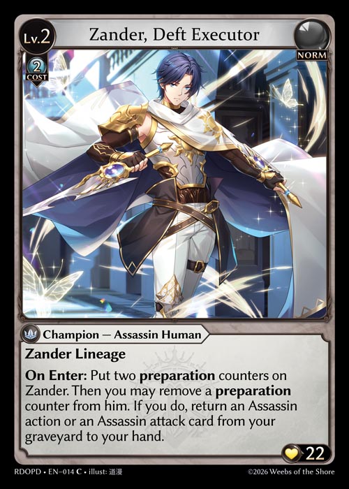 Zander, Deft Executor