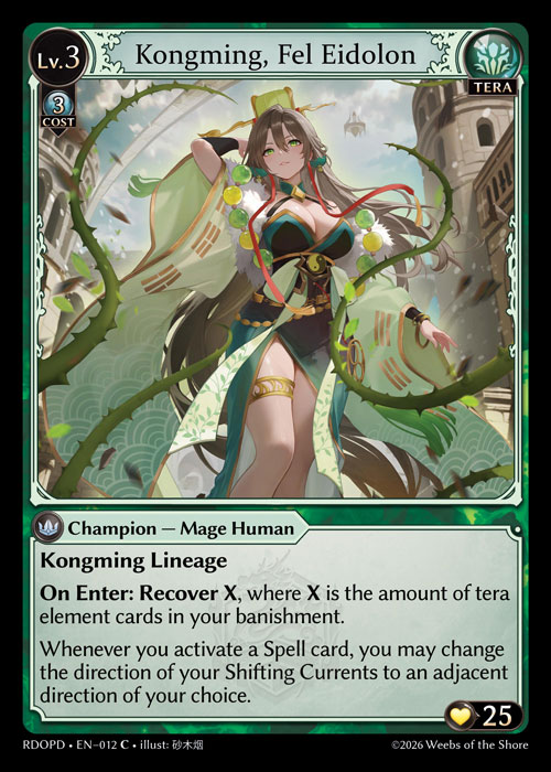 Kongming, Fel Eidolon