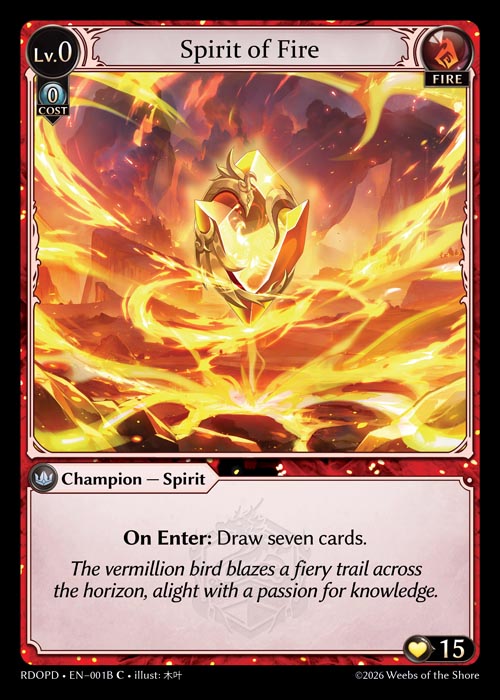 Spirit of Fire