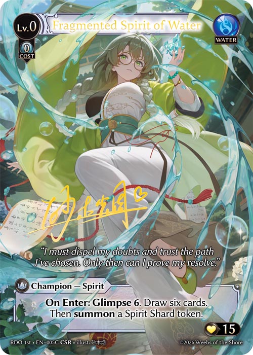 Fragmented Spirit of Water