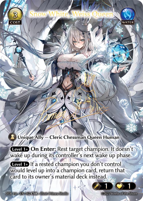 さ*ち様 Grand Archive  White, Weiss Que Discord