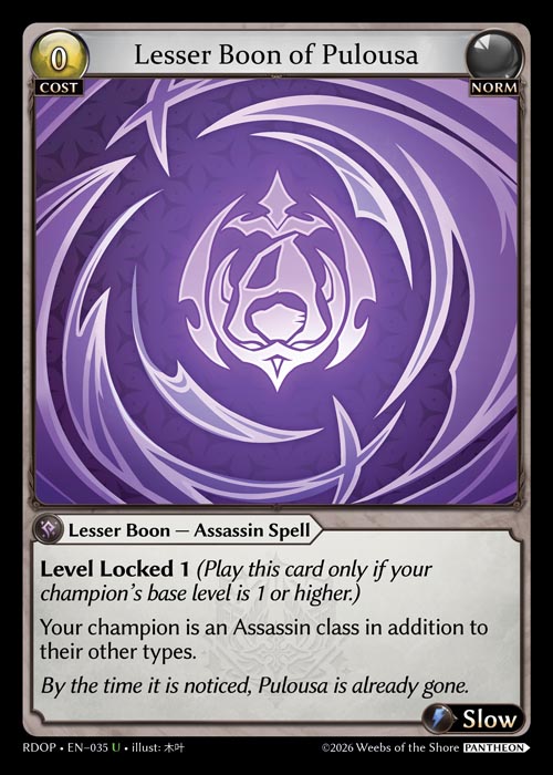 Lesser Boon of Pulousa - Radiant Origins: Pantheon Grand Archive spoiler
