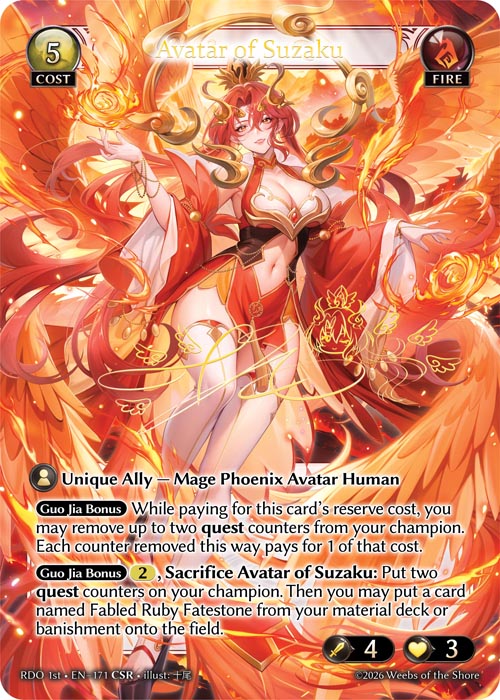 Avatar of Suzaku