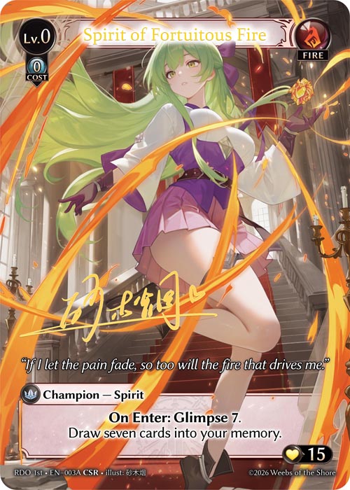 Spirit of Fortuitous Fire