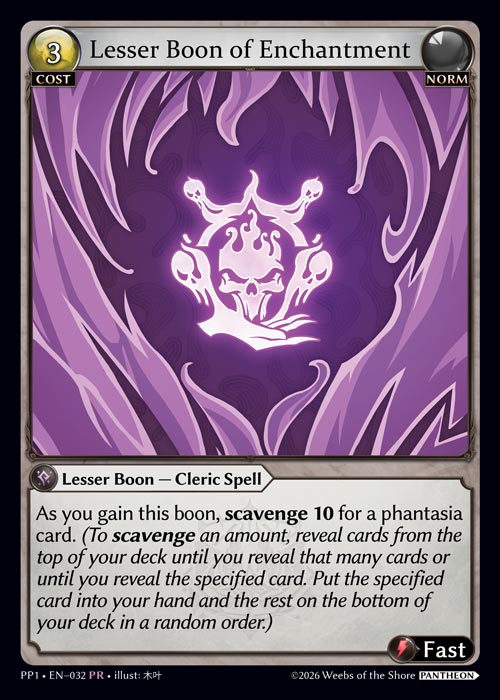 Lesser Boon of Enchantment - Pantheon Pack 1 Grand Archive spoiler