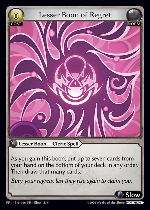 Lesser Boon of Regret - Pantheon Pack 1 Grand Archive spoiler