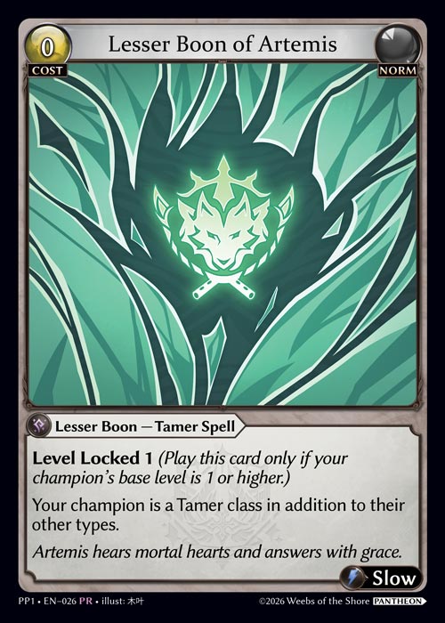 Lesser Boon of Artemis - Pantheon Pack 1 Grand Archive spoiler