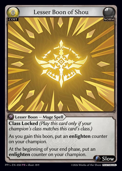 Lesser Boon of Shou - Pantheon Pack 1 Grand Archive spoiler