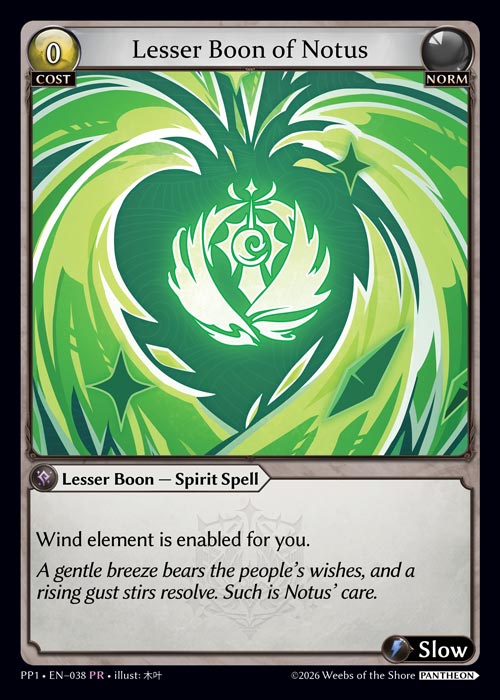 Lesser Boon of Notus - Pantheon Pack 1 Grand Archive spoiler