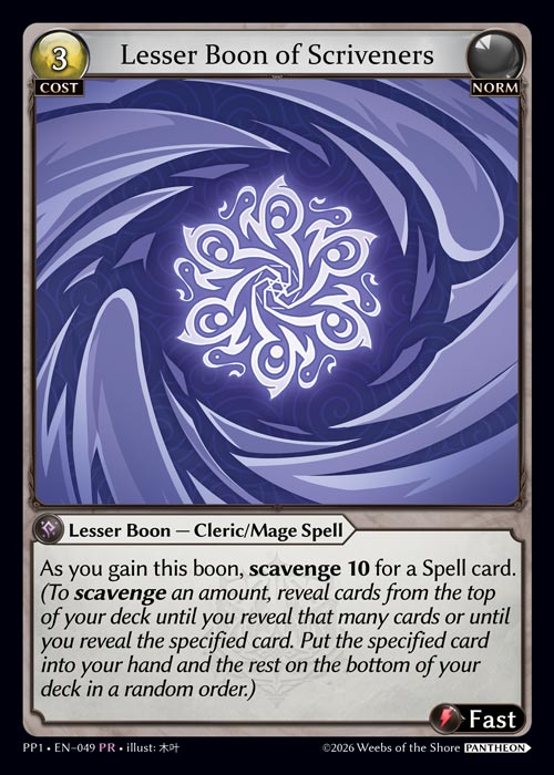 Lesser Boon of Scriveners - Pantheon Pack 1 Grand Archive spoiler