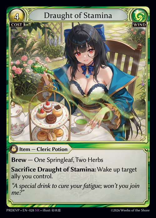Draught of Stamina