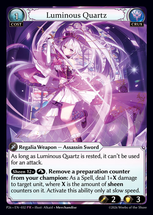 Luminous Quartz 032 de Promotional 2026