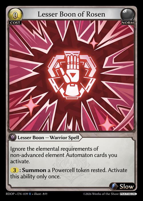 Lesser Boon of Rosen - Radiant Origins: Pantheon Grand Archive spoiler