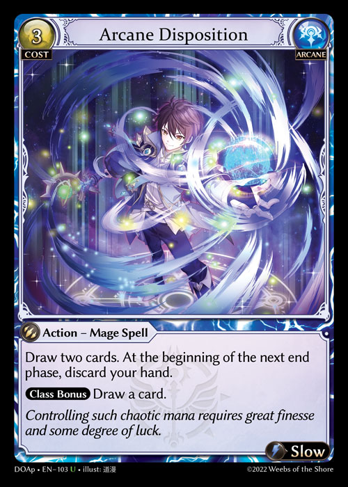 【海外限定】 of (Dawn Disposition Arcane Ashes Grand - Index - Prelude) その他