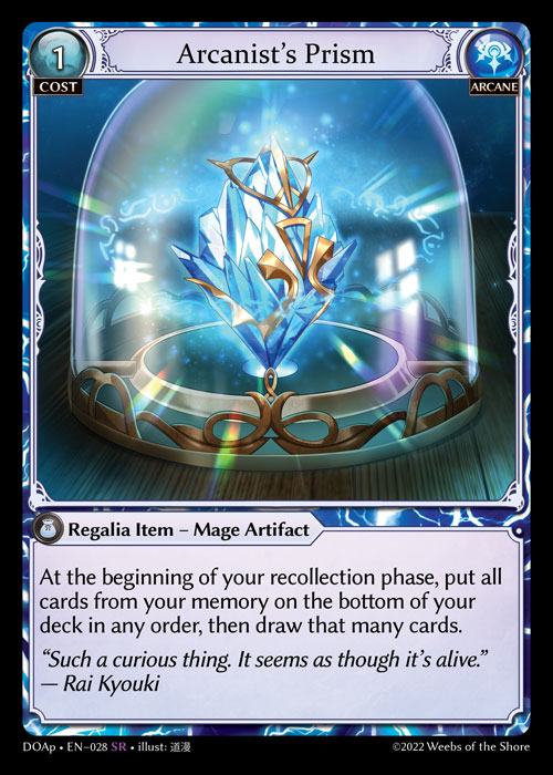 H*u様 grand archive Arisanna, Astral Zeni Arisanna, Astral Zenith - Index - Grand Archive Card Database
