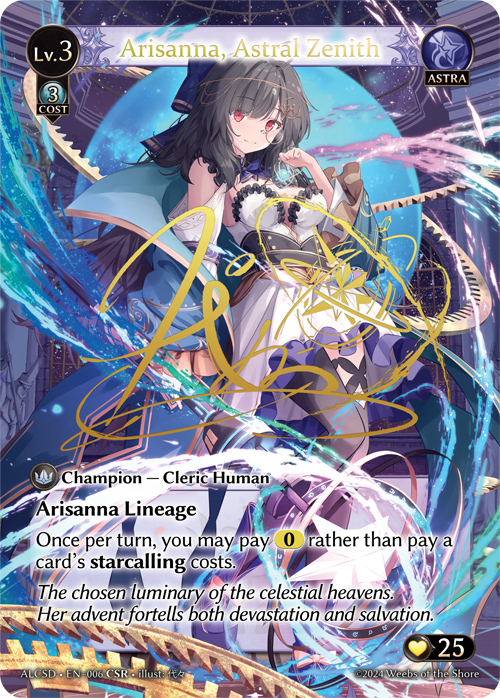Grand Archive TCG Arisanna, Astral Zenith - Alchemical