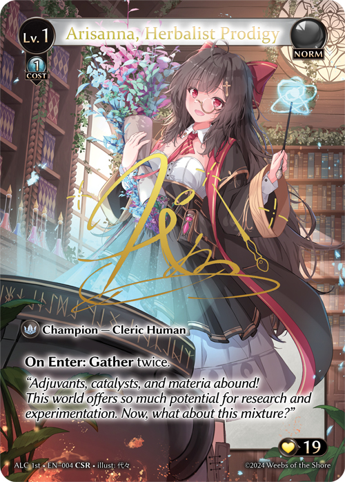 Arisanna, Herbalist Prodigy - Alchemical Revolution - Grand