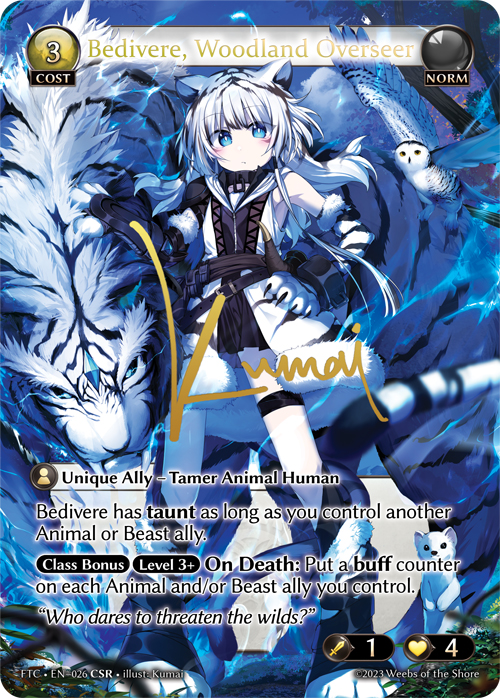 Sadi, Blood Harvester (Mercurial Heart First Edition