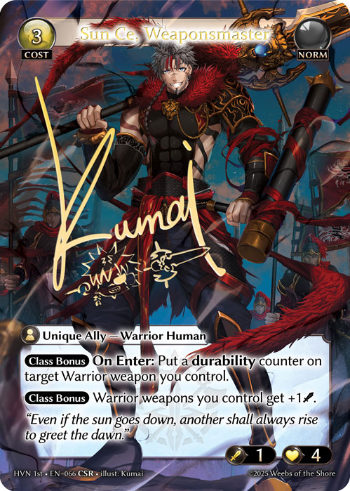 その他 Sun Ce, Weaponsmaster grand archive Discord