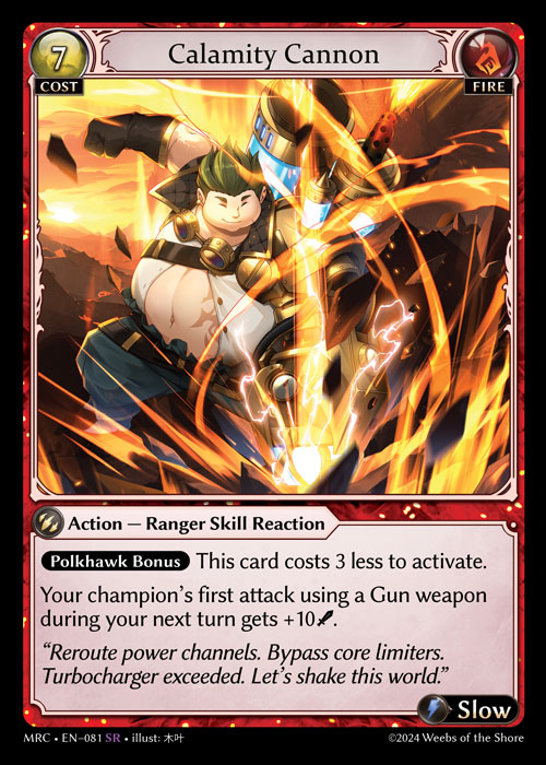 【SALE】 Cannon Calamity - Database Card Archive Grand - Index その他