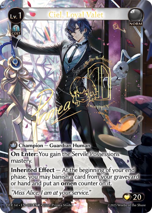 その他 Grand Archive Ciel, Loyal Valet Lv1 Ciel, Loyal Valet (Distorted Reflections First Edition