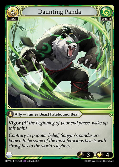 Daunting Panda