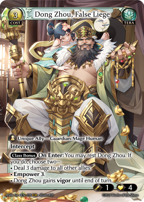 Liu Bei, Oathkeeper - Index - Grand Archive Card Database
