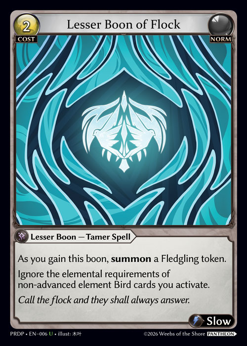 Lesser Boon of Flock