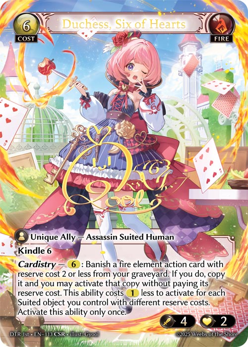 その他 GrandArchive Duchess, Six of Hearts CSR Duchess, Six of Hearts (Distorted Reflections First Edition