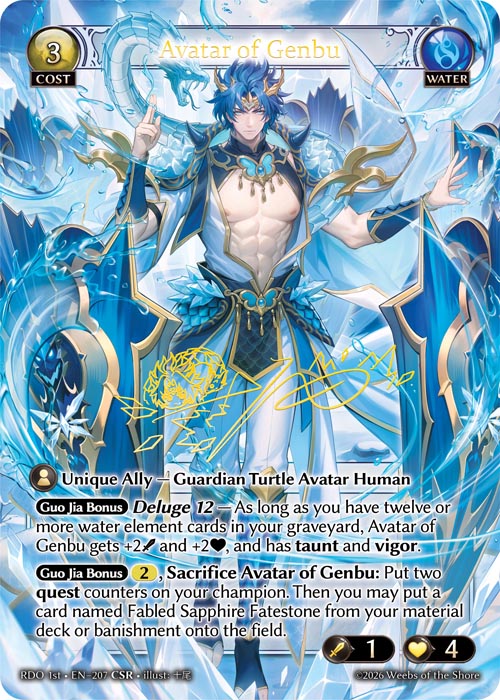 Avatar of Genbu - Radiant Origins First Edition Grand Archive spoiler