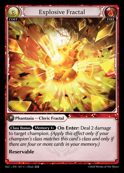 Explosive Fractal - Index - Grand Archive Card Database