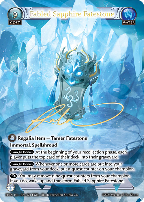 Question about Fabled Azurite Fatestone (front) : r