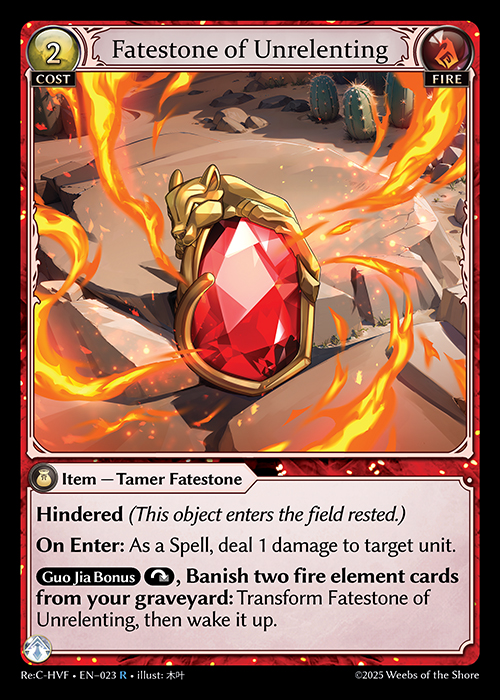 Fatestone of Unrelenting (Re:Collection Heaven's Favored