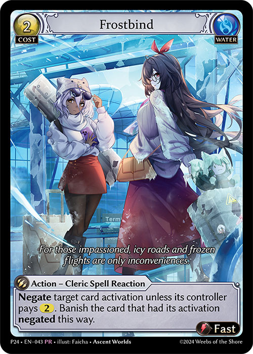 GRAND ARCHIVE TCG P24 Empowering Prayer その他