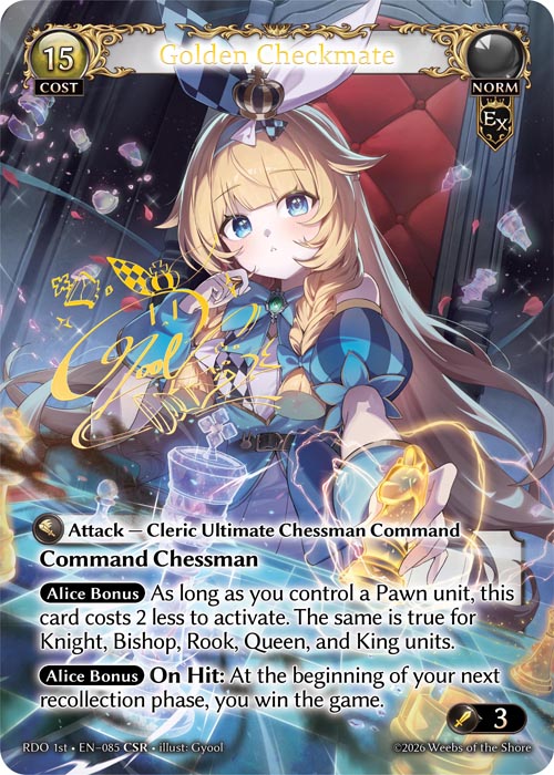 Golden Checkmate