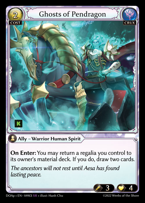 Grand Archive TCG Ghosts of Pendragon 2枚 Grand Archive Ghosts of Pendragon×2