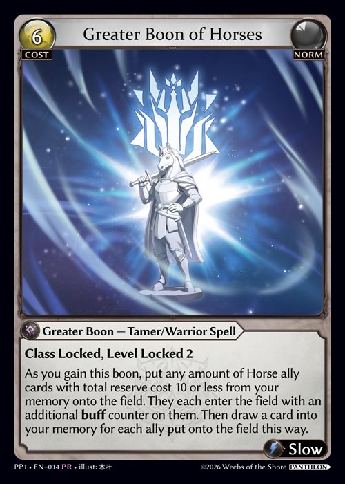 Greater Boon of Horses - Pantheon Pack 1 Grand Archive spoiler