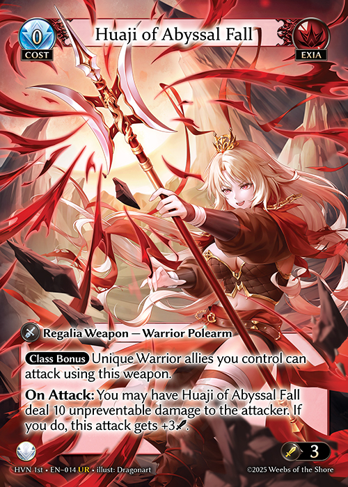 Huaji of Abyssal Fall