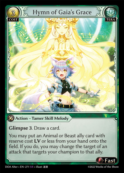 Hymn of Gaia's Grace (Dawn of Ashes Alter Edition) - Index Hymn of Gaia's Grace (Dawn of Ashes Alter Edition) - Index